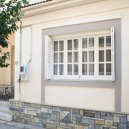 Holiday home Harmony Maisonette *