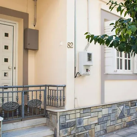 Harmony Maisonette * Volos